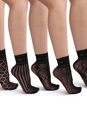 Women'S10 Pairs Patterned Lace Anklet Socks, Elegant Lace