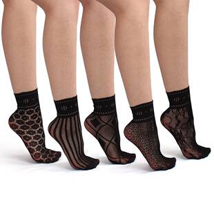Women'S10 Pairs Patterned Lace Anklet Socks, Elegant Lace