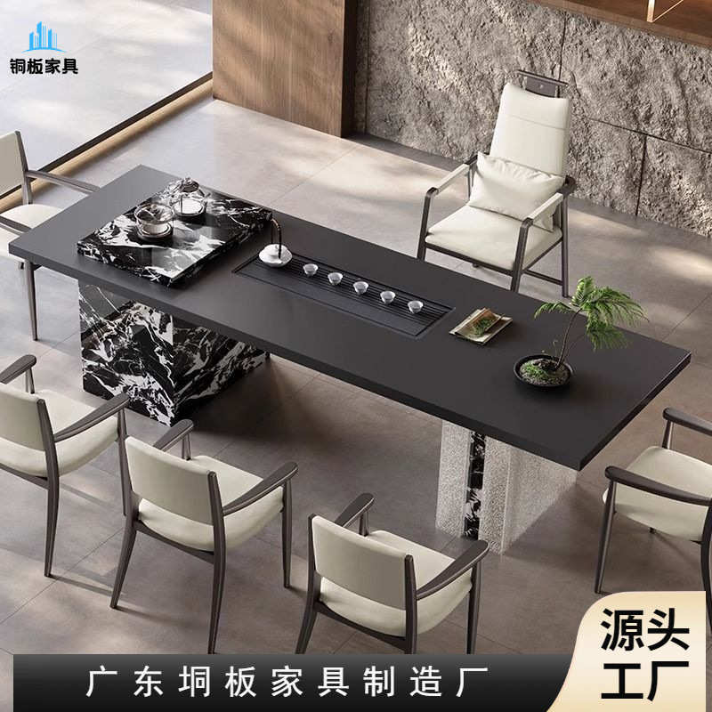 岩板茶台茶桌网红新款茶桌椅组合现代办公一体烧水壶茶桌意式轻奢