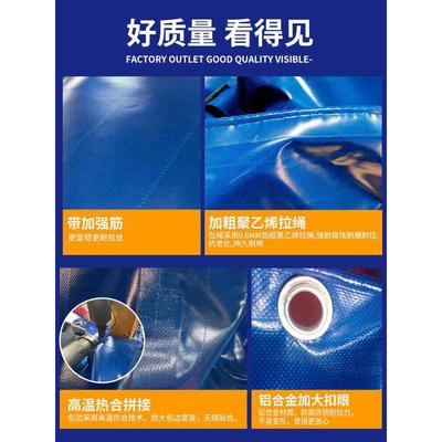 帆布鱼池防水布游泳池家用刀刮布养殖水池大型加厚篷布养徐萍