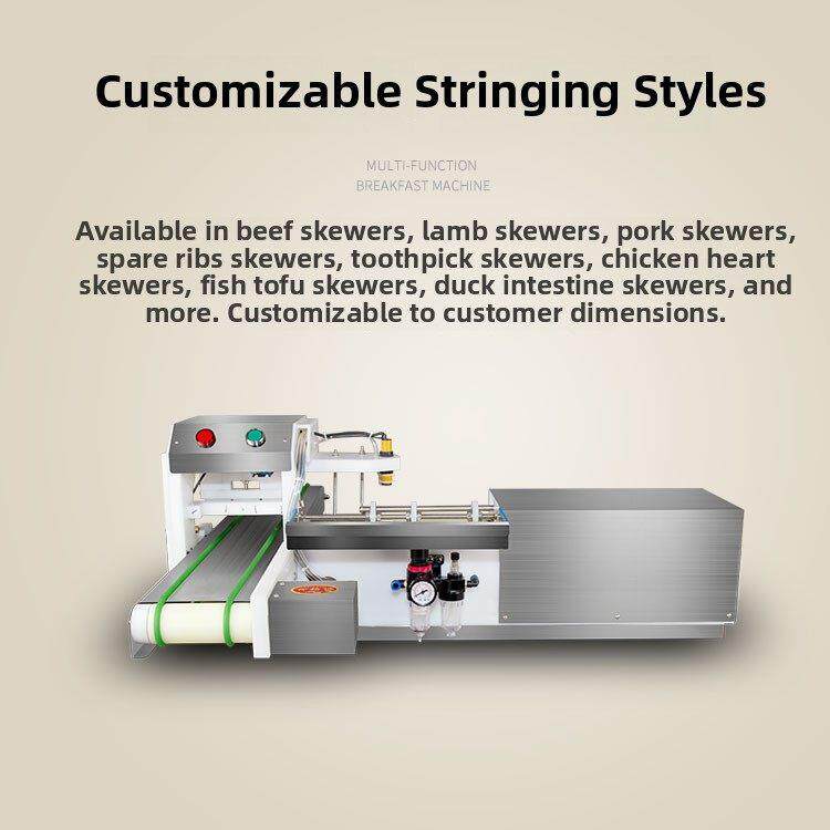 商用全自动电动烧烤猪、牛、羊肉串串机设备小型台式