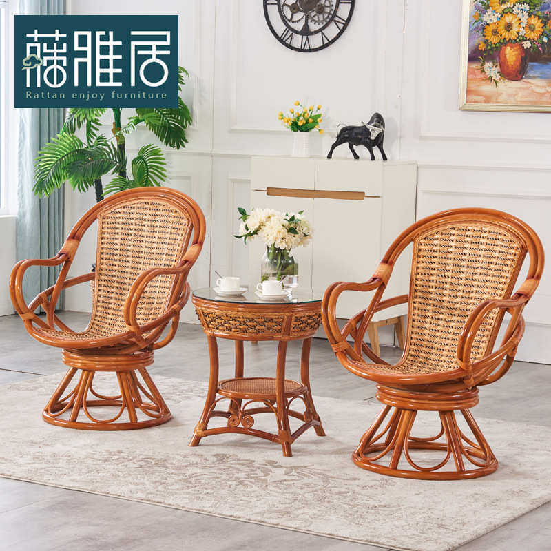 旋转藤椅三件套真藤编靠背椅茶几休闲阳台小桌椅腾椅子组合家用,商业/办公家具,商用藤编家具,淘宝优惠券,粉丝福利购,淘宝优惠卷