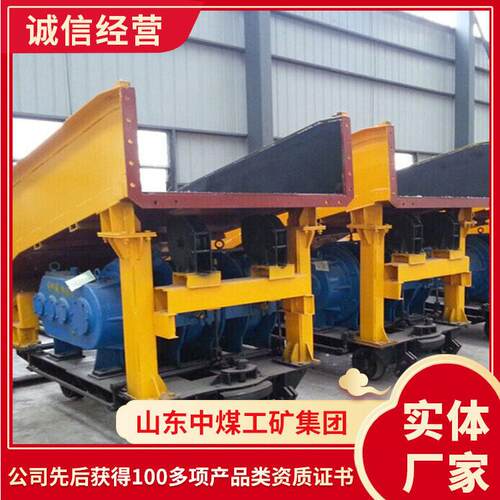 发货及时P30B耙斗装岩机岩石搬运现货速发平巷装载耙斗装岩机