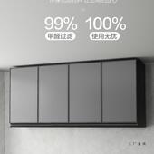 实木房吊柜墙壁柜墙上生储物柜阳橱台柜铝合金厨卫间定840制置物