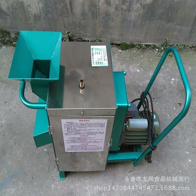 全动螺自蛳去尾机家用螺丝剪田132尾机电动剪螺蛳机器商用切螺机