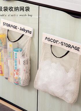 Wall-mounted kitchen garbage bag storage organizer with larg