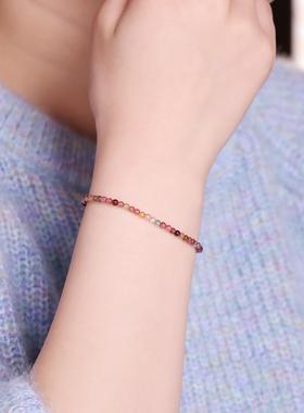 配表戴弹力绳款极细2mm彩虹小碧玺手链女旺夫石西瓜彩色水晶手串