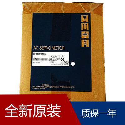 伺服HG-SN302J-S100 HG-SR352B HG-SR502BJK HG-SR152BK