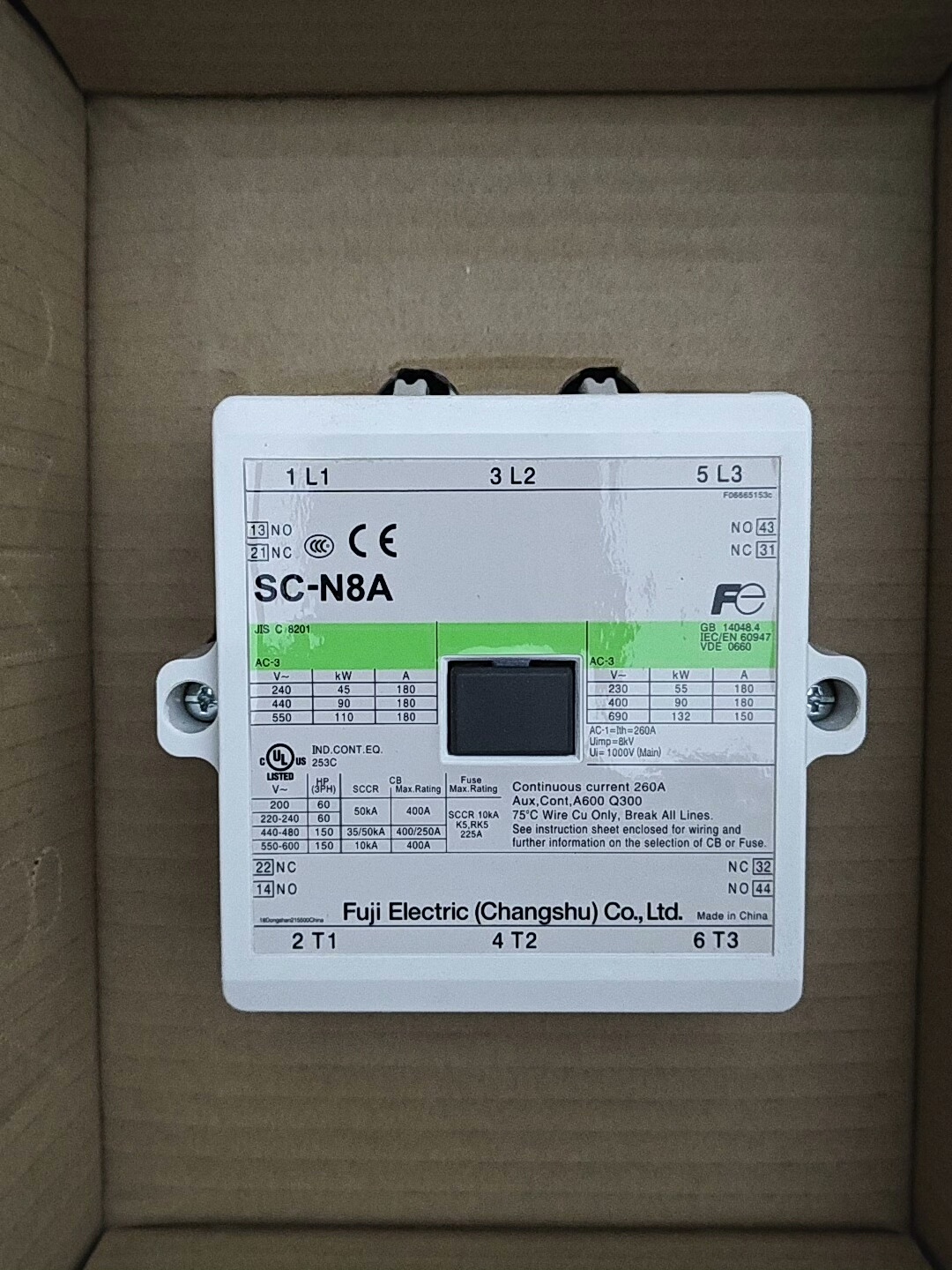 SC-N8A 接触器 常熟富士