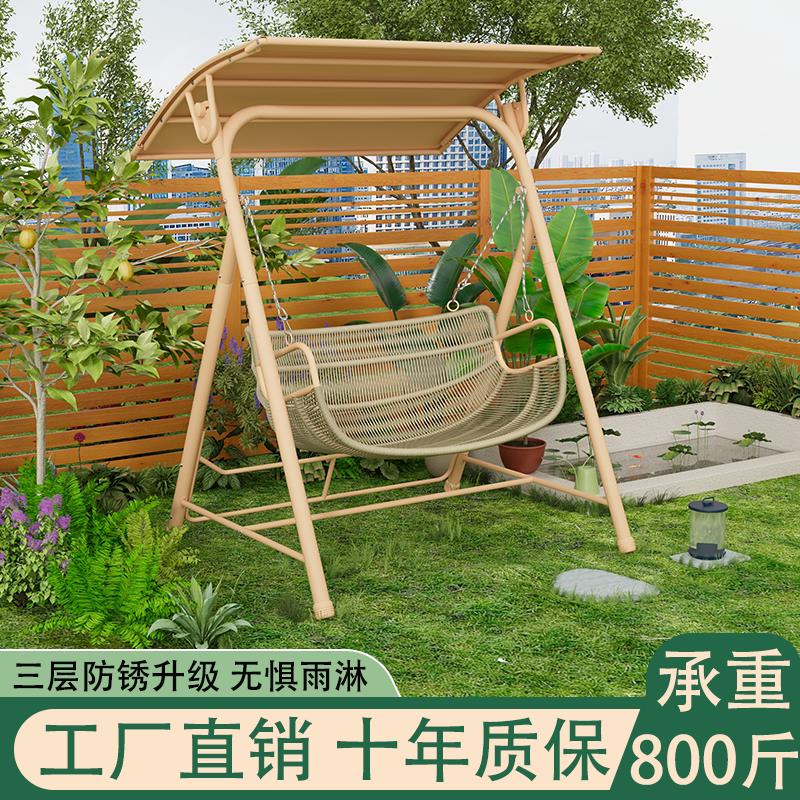 秋千户外庭院摇椅家用室内吊篮吊椅花园露台荡秋千别墅小院摇摇椅