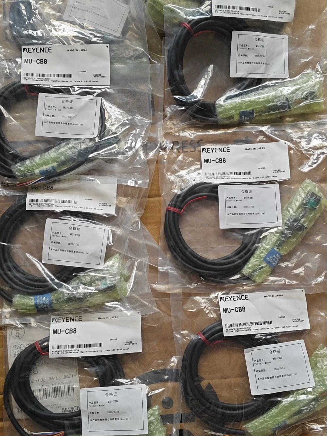 基恩士MU-CB8，全新原装正品，盒码一致！配件齐全。全新实