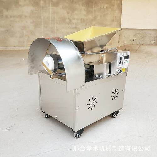 商用全自动面剂子机不锈钢面团分割机汤圆馅料硅胶尼芋圆成型机