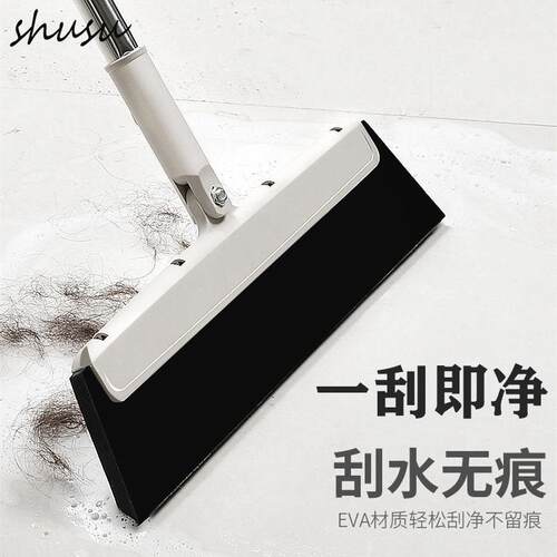 刮水拖把浴室刮水器家用扫水头发化妆室地刮地板厕所魔术扫把