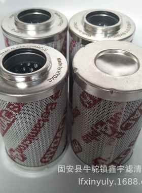 E西SE070G05德福滤芯S070GB054旋装滤油G机滤芯SE-01410B/2