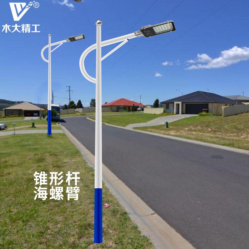 市电路灯道路超亮防水l套ed路灯户外灯2260vKKB米路灯灯杆全直杆