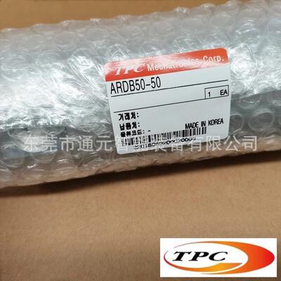 TPC气缸ARDB/ARDBA32/40-25-50-75-100-125-150-200-250-300-160