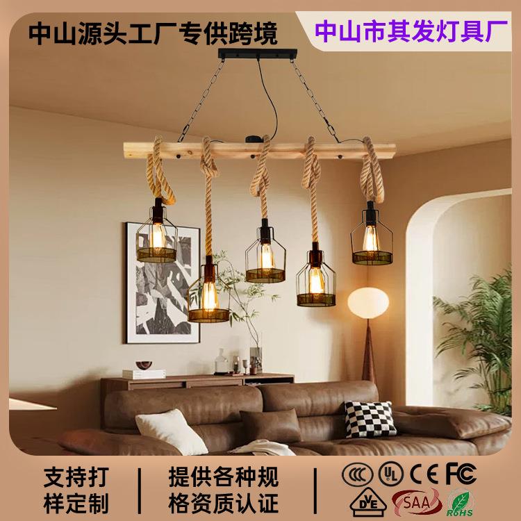 中山灯具木艺吊灯枝形吊灯灯罩餐厅吊灯创意个性乡村田园家装灯饰
