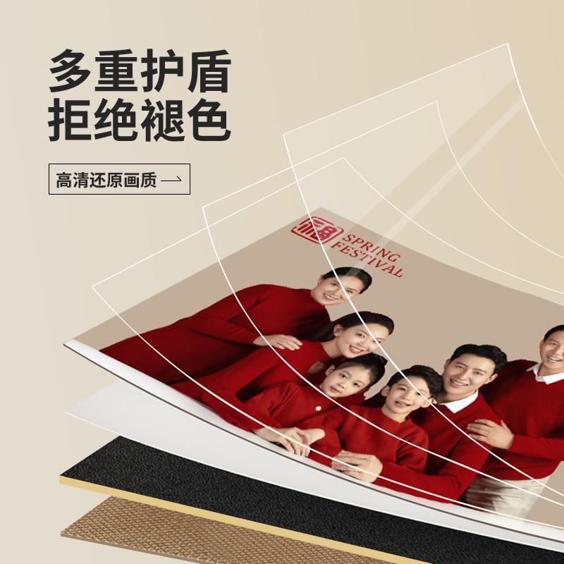 全家福照片冲印制作定制婚加纱照婚照相挂TM-qjf-P墙儿框童相片结