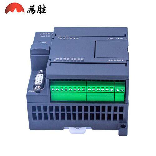 国产PLC工控板FX3U-14MT MR混合输出 带模拟量 PT100 K型测温