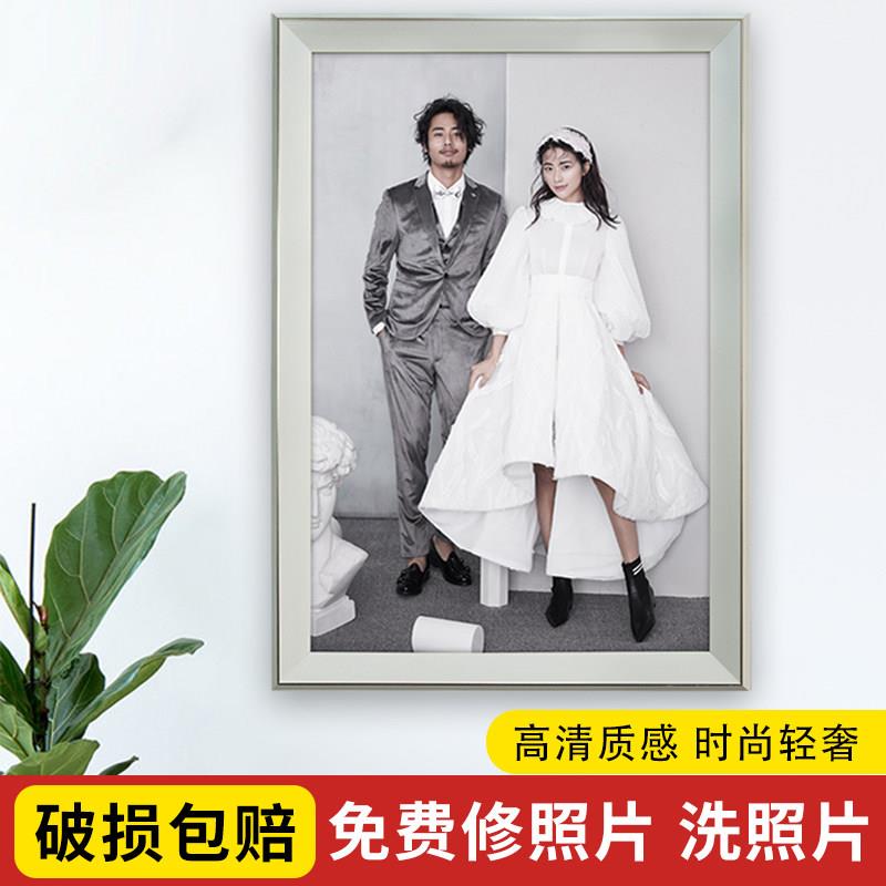 婚纱照片放大床头挂墙相框定制客厅简约相片加相框组合结婚照轻奢