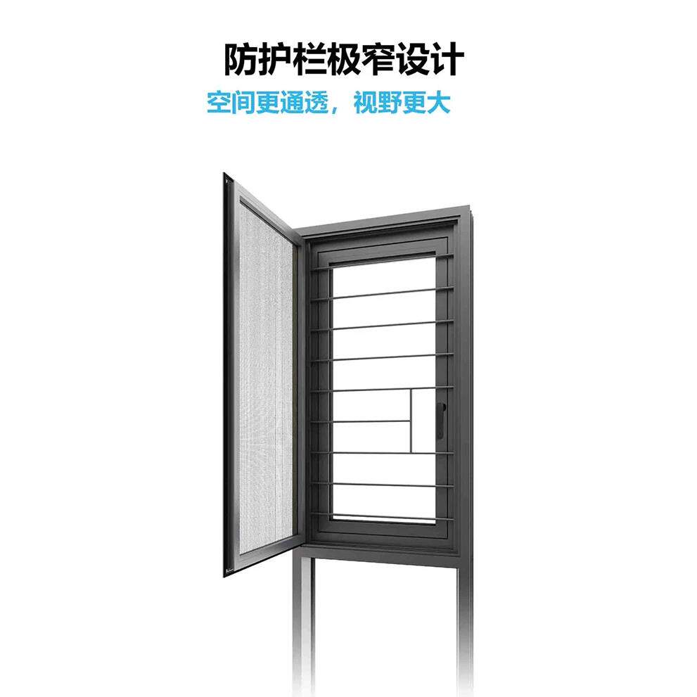 不锈钢防护栏极窄美观儿童房防护窗焊接牢固系统窗简易隐形安全格