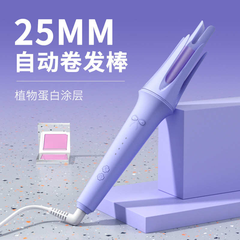 源头批发全自动卷发棒25MM大卷防烫卷发器电动电卷棒负离子