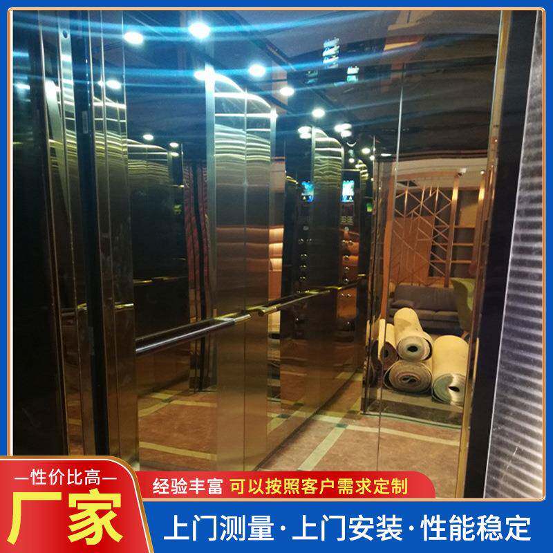 供应家用小型电梯别墅上下电梯上门安装家庭简易复式阁楼别墅电梯