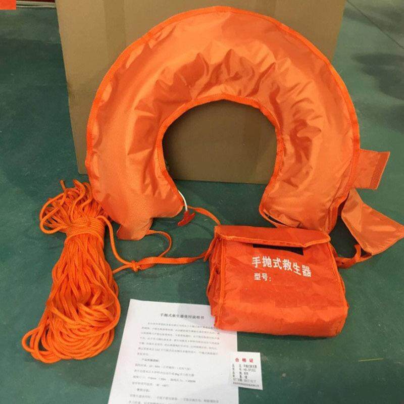 手抛式水上救生器 便携防汛应急救生器材 投掷型自动充气圈抛绳器