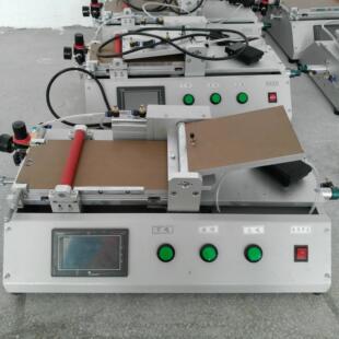 新鸿利设备大量AB胶贴合机碳纤维3D钢化贴合机自动贴膜机