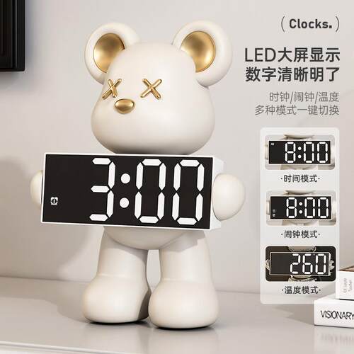 暴力电子时钟桌面客厅创意熊ZM123014件卧室床柜头夜光摆台式数字