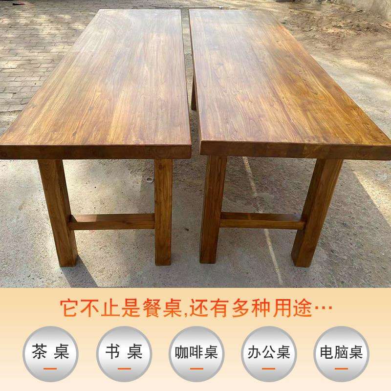 榆木复古茶书桌办长条餐桌实木茶台民宿001原酒吧木家用简约公桌