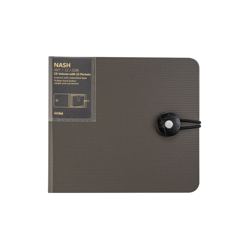 24片cd光盘包游戏专辑光碟收纳盒创意简约车载便携cd收纳册碟片架