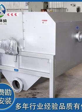 工厂现货转鼓式微滤机水产养殖预处理固液分离设备筒式微滤设备