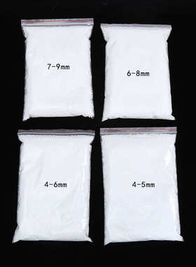 厂家批发泡沫粒子白色环保懒人沙发填充1千克起批多种规格泡沫粒