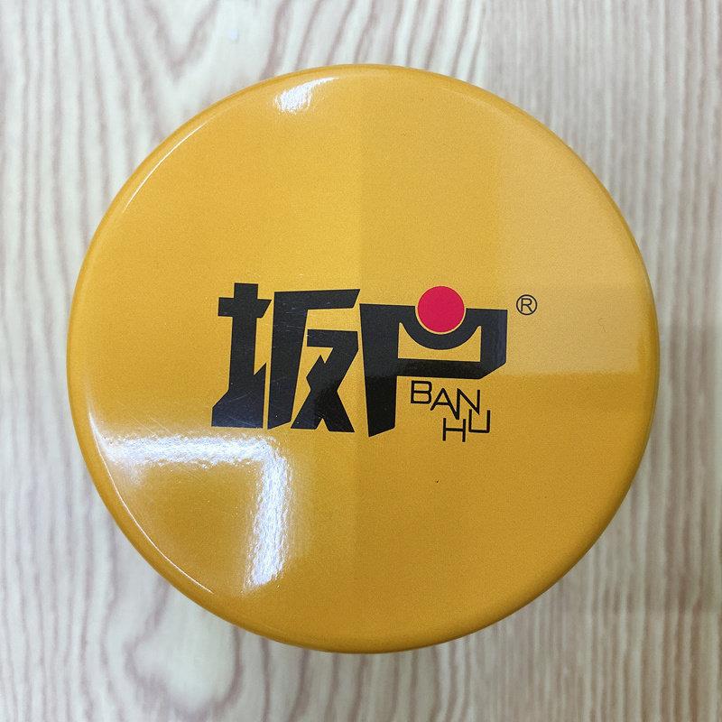麦粒味噌 味增酱 味增汤 日式料理 麦芽酱 750克