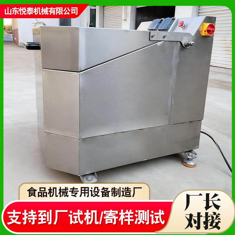 现货款小鱼仔排骨离心脱水机食品蔬菜脱油机离心式脱水脱油机