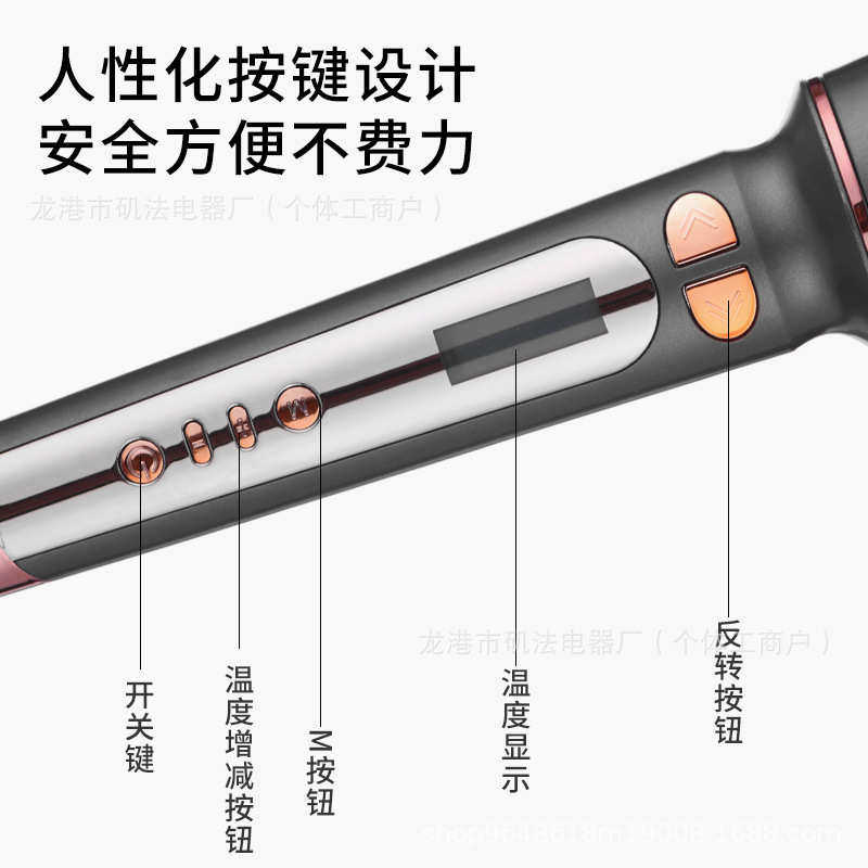 工厂全自动卷发棒懒人大波浪电动卷发器干湿两用不伤发卷棒