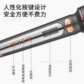 工厂全自动卷发棒懒人大波浪电动卷发器干湿两用不伤发卷棒