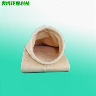 除尘布袋 除尘器配套PpTFeE过滤袋 pps覆膜袋 tf除尘FDL袋滤 布袋