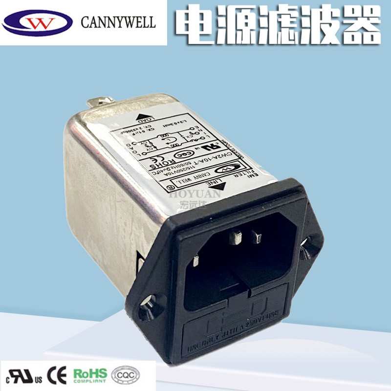 IEC带保险插座电源AC滤波器CW2A-06A-T 10A 03A F2双保险噪音净化