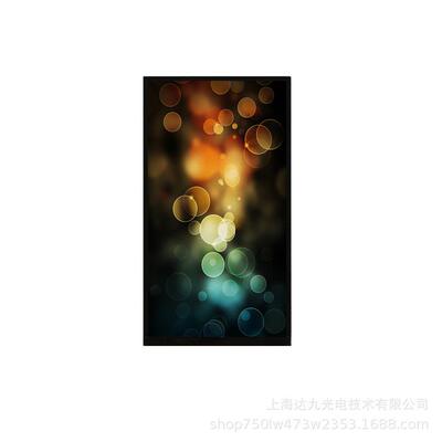 6寸显示屏分辨率720X1280液晶屏MIPI接口工业触摸屏