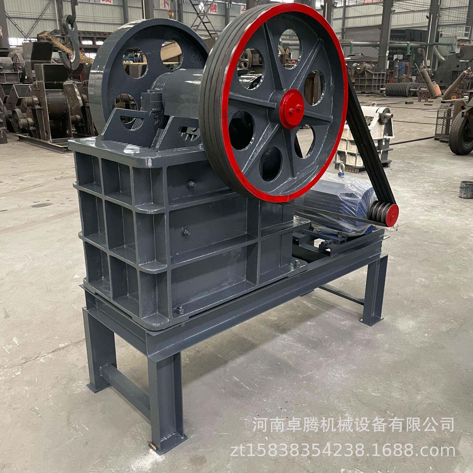 小型移动碎石机鹅卵石岩石粗细碎鄂式碎石机水泥老虎口鄂式破碎机