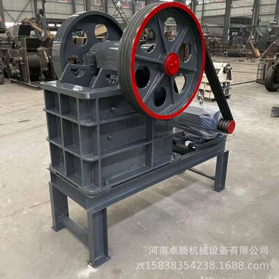 小型移动碎石机鹅卵石岩石粗细碎鄂式碎石机水泥老虎口鄂式破碎机