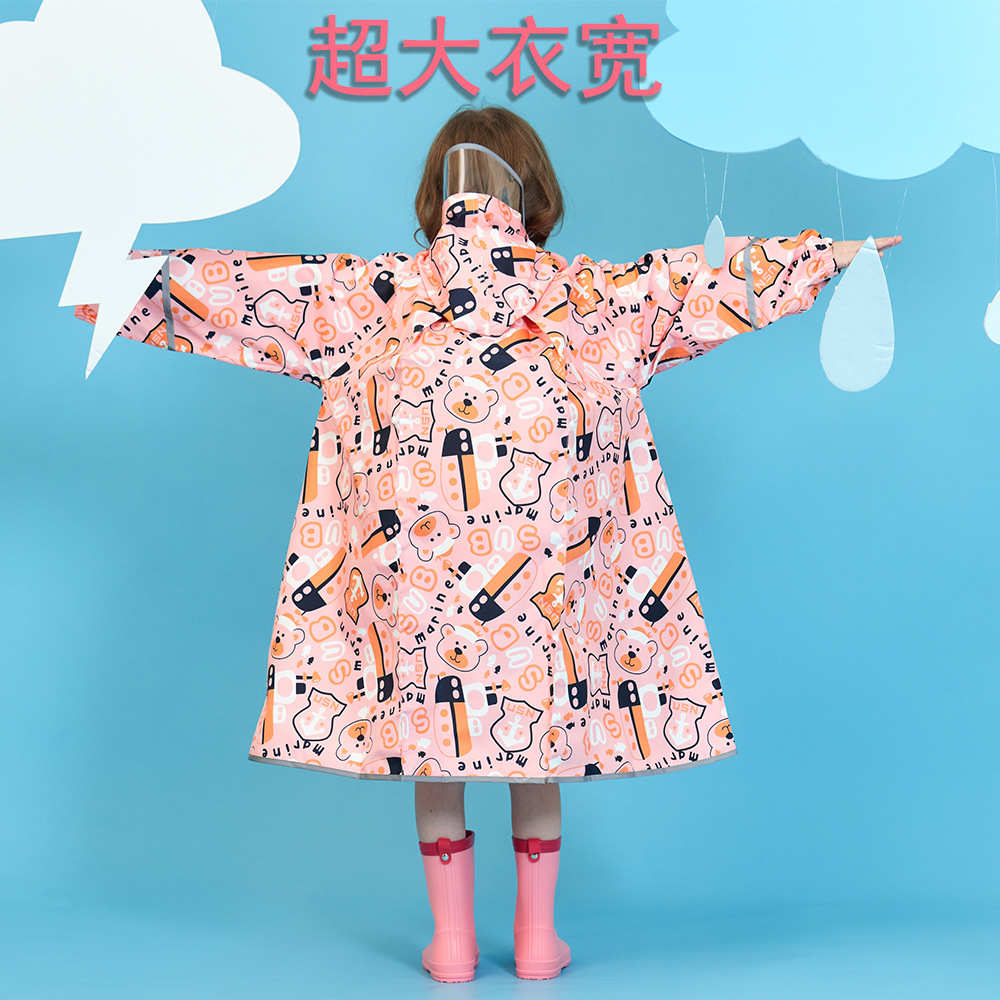 十款儿童雨衣男童女童宝宝幼儿园防雨服小学生上下学户外出行备用