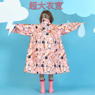 儿童雨衣男童女童宝宝幼儿园防雨服小学生上下学户外出行备用 十款