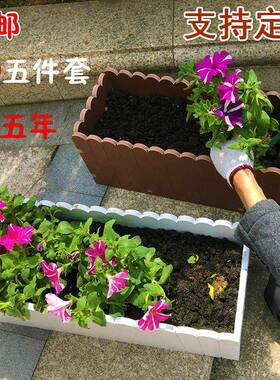 长方形塑料花盆户外家用仿木学校白色阳台公园幼儿园PVC花箱定制