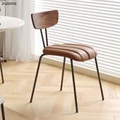 复古极简餐椅靠背家用客厅设计师创意北欧ins洽谈椅中古侘寂风椅