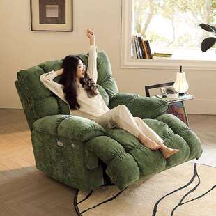 长功朵跃邦云10074389单人沙发睡旋转可电动摇躺椅客厅多能可头等