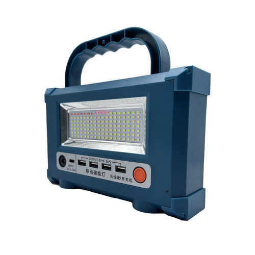 手提太阳能灯投光灯双太阳能板高亮工作灯防水户外露营灯应急照明