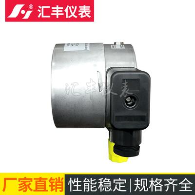 汇丰S6-SF6密继电器电PS6-SF6气体密度继器厂家供P应电接点度压力